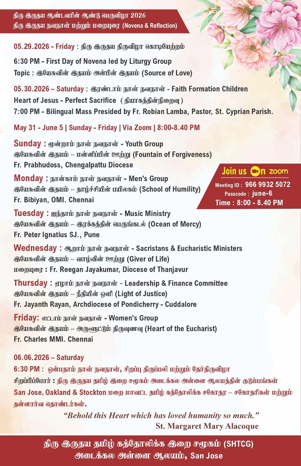 Novena Details